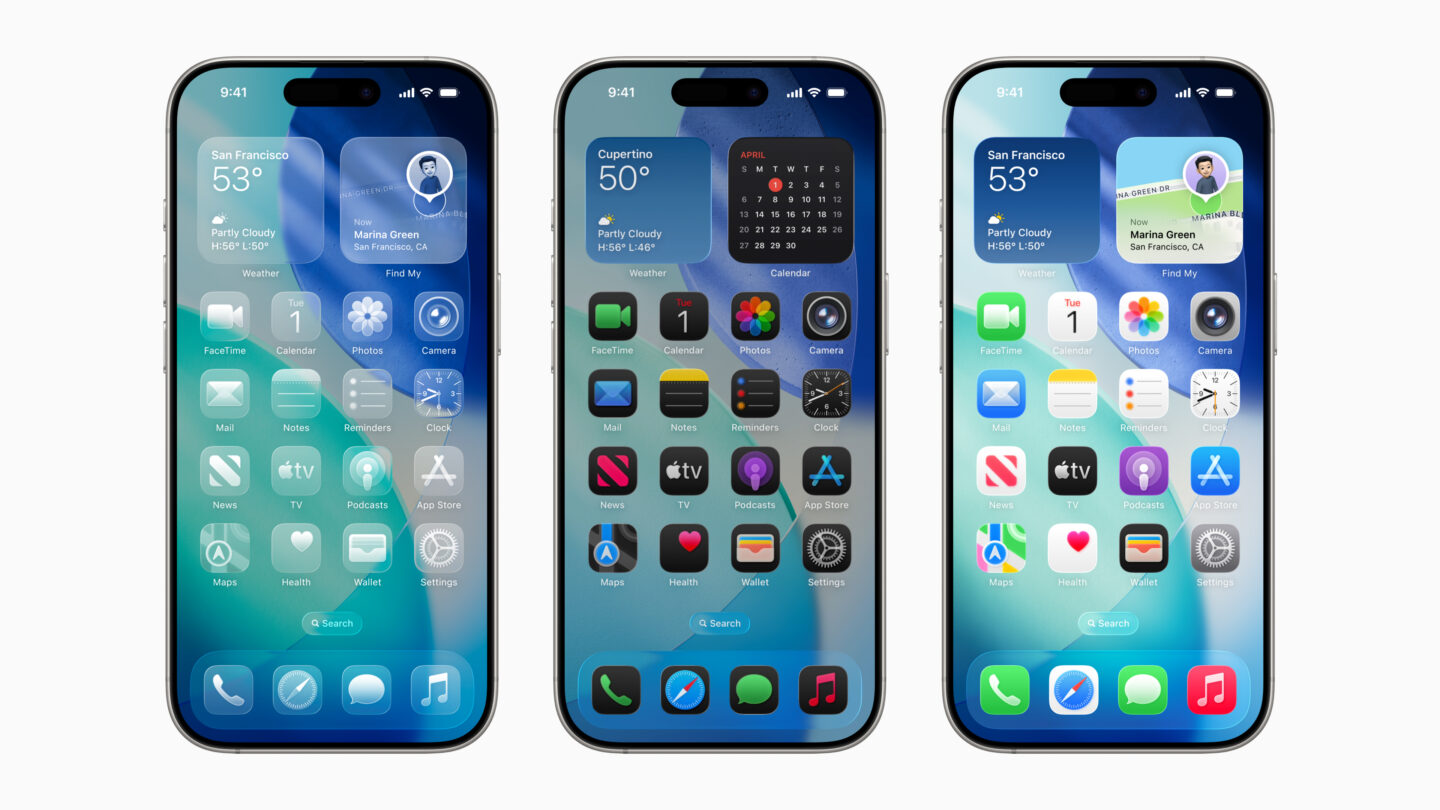 iOS26 Beta6が配信開始 Beta 5と何が変わった?