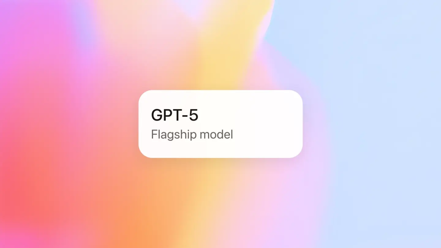 GPT-5が遂に登場! 全ユーザーが今日から順次利用可能に