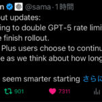 PlusユーザーにGPT-4o再提供か　アルトマンCEOが方針示す