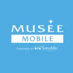 ミュゼプラチナムがMVNOに参入 しかも安い