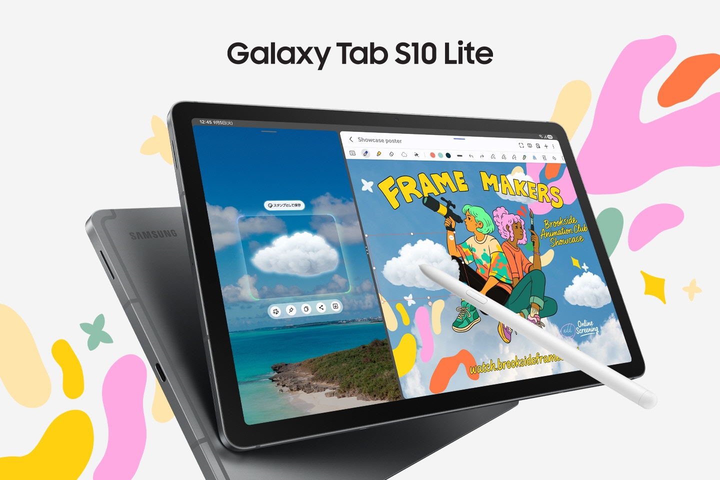 サムスン、Sペン同梱の10.9型「Galaxy Tab S10 Lite」を発表 日本は9月19日発売・9月4日予約開始