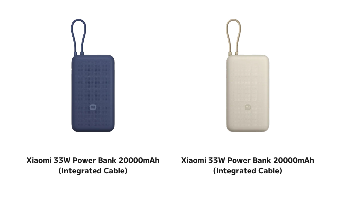 シャオミ、モバイルバッテリー「Xiaomi 33W Power Bank 20000mAh(PB2030MI)」一部を自主回収