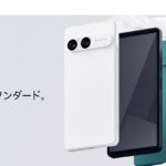 ソニーのミッドレンジ新スマホ「Xperia 10 VII」が海外で発売開始